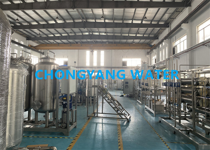ประเทศจีน SHANGHAI CHONGYANG WATER TREATMENT EQUIPMENT CO.,LTD รายละเอียด บริษัท