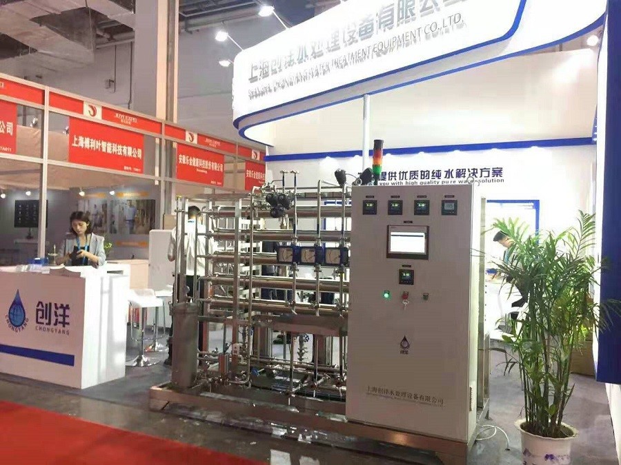 ประเทศจีน SHANGHAI CHONGYANG WATER TREATMENT EQUIPMENT CO.,LTD รายละเอียด บริษัท