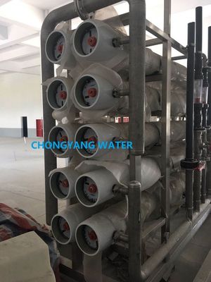 0.25M3/H 0.5M3/H ระบบกรองน้ำระบบ Reverse Osmosis