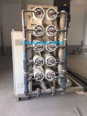 0.25M3/H 0.5M3/H ระบบกรองน้ำระบบ Reverse Osmosis
