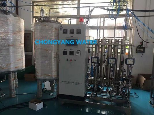 ระบบ Reverse Osmosis ที่อุณหภูมิสูง EDI Water System การทำน้ำให้บริสุทธิ์ในอุตสาหกรรมยา