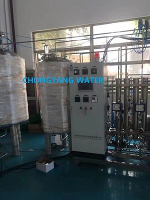ระบบ Reverse Osmosis ที่อุณหภูมิสูง EDI Water System การทำน้ำให้บริสุทธิ์ในอุตสาหกรรมยา