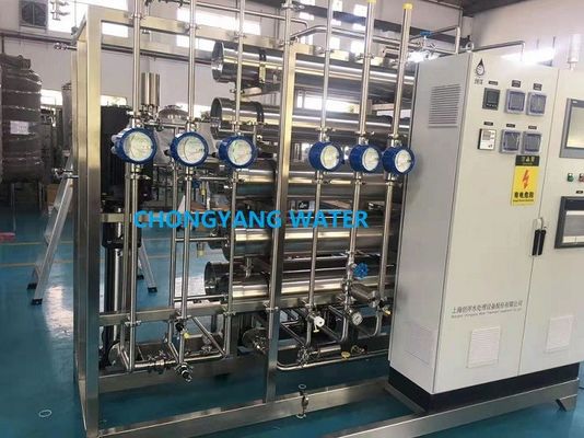 การฆ่าเชื้อด้วยโอโซน Pharma Water System Reverse Osmosis Purification For Pharmaceutical