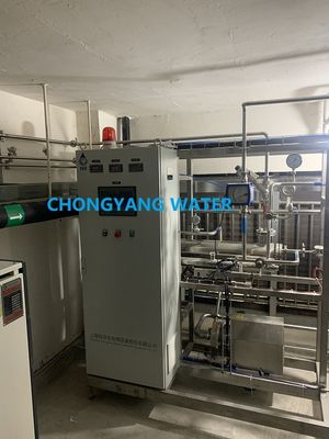 การฆ่าเชื้อด้วยโอโซน Pharma Water System Reverse Osmosis Purification For Pharmaceutical