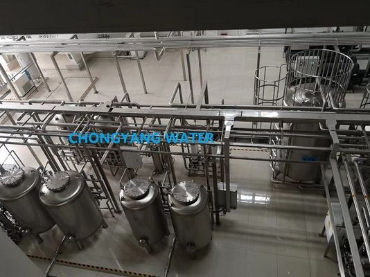 FDA CGMP ระบบกรองน้ำอุตสาหกรรม GMP ระบบน้ำในอุตสาหกรรมยา
