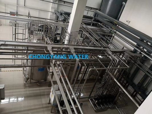 FDA ฟาร์มาระบบน้ำ CGMP GMP 2000L/H