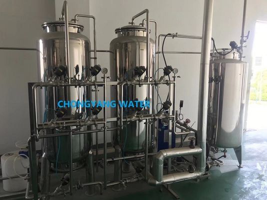 FDA ฟาร์มาระบบน้ำ CGMP GMP 2000L/H