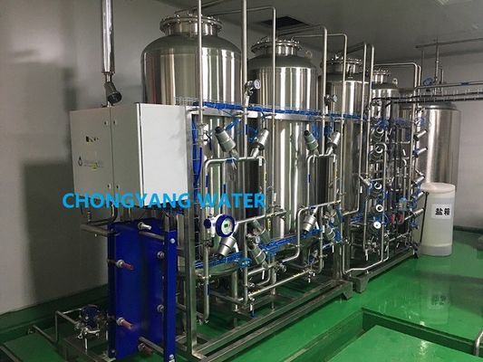 FDA ฟาร์มาระบบน้ำ CGMP GMP 2000L/H