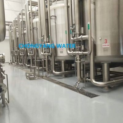 FDA ฟาร์มาระบบน้ำ CGMP GMP 2000L/H