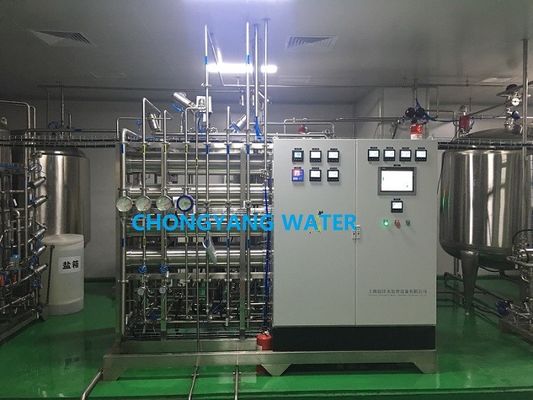 DOW / Hydranautics ระบบกรองน้ำระบบ Reverse Osmosis Membrane Ro Filter