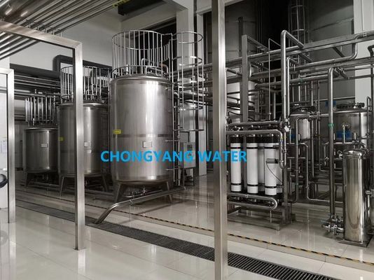 เครื่องวัดระบายน้ํา RO Pharma ระบบน้ําด้วย DQ IQ OQ PQ SAT FAT