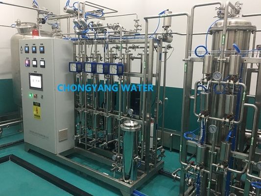 เครื่องวัดระบายน้ํา RO Pharma ระบบน้ําด้วย DQ IQ OQ PQ SAT FAT