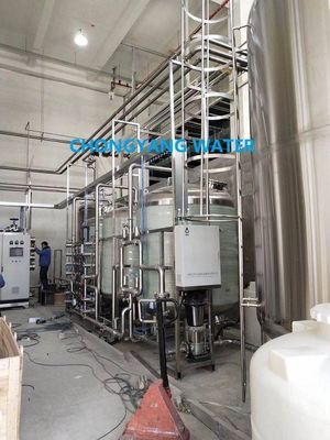GMP CGMP ระบบทำน้ำให้บริสุทธิ์ทางการแพทย์เครื่องทำน้ำกลั่นในโรงพยาบาล