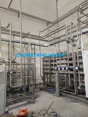 GMP CGMP ระบบทำน้ำให้บริสุทธิ์ทางการแพทย์เครื่องทำน้ำกลั่นในโรงพยาบาล