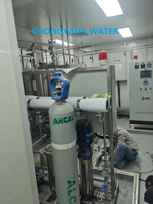 GMP CGMP ระบบทำน้ำให้บริสุทธิ์ทางการแพทย์เครื่องทำน้ำกลั่นในโรงพยาบาล