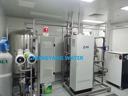 GMP CGMP ระบบทำน้ำให้บริสุทธิ์ทางการแพทย์เครื่องทำน้ำกลั่นในโรงพยาบาล
