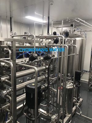 SS304 SS316 Uv Purification Pharma ระบบกรองน้ำบริสุทธิ์สำหรับสินค้าในเลือด