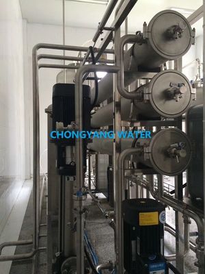 โรงพยาบาล เครื่องล้างน้ํา เครื่องทําน้ํากระป๋องเครื่องสําอาง