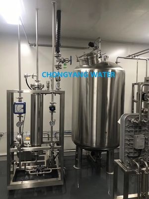 FDA Pharma Water System บำบัดน้ำ 2 ขั้นตอน ระบบ Reverse Osmosis