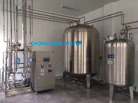 FDA Pharma Water System บำบัดน้ำ 2 ขั้นตอน ระบบ Reverse Osmosis