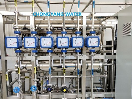 อุตสาหกรรม Ro Pharma ระบบน้ํา โรงงานทําความสะอาดน้ําที่มีการทําความสะอาดกรอง