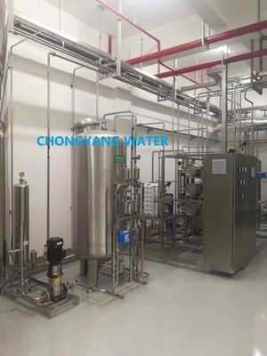 ระบบน้ำ Pharma แบบสองขั้นตอน Reverse Osmosis ในอุตสาหกรรมยา