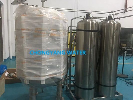 ระบบน้ำ Pharma แบบสองขั้นตอน Reverse Osmosis ในอุตสาหกรรมยา