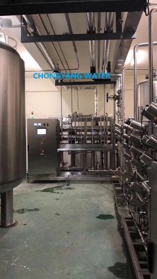 ระบบน้ำ Pharma แบบสองขั้นตอน Reverse Osmosis ในอุตสาหกรรมยา