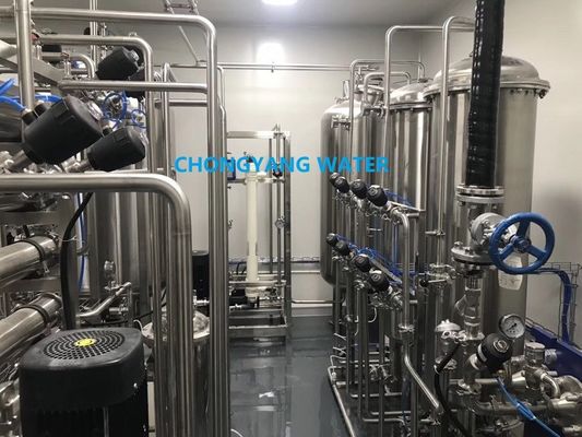 EDI WFI Pharma Water System สแตนเลส 304 316 ระบบบำบัดน้ำในอุตสาหกรรมยา