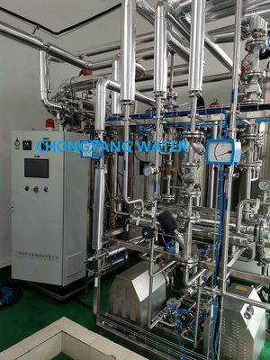 SS304 Pharma Water System โรงงานผลิตน้ำยาฆ่าเชื้อโรคระบบ Reverse Osmosis Uv Water
