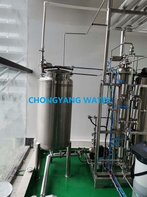 SS304 Pharma Water System โรงงานผลิตน้ำยาฆ่าเชื้อโรคระบบ Reverse Osmosis Uv Water