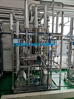 ระบบน้ํายาขนาดเล็ก โรงงานรักษาน้ํายา GMP FDA