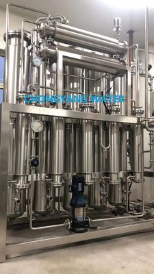 Pharma Distilled Water Machine อุปกรณ์กลั่นน้ำสำหรับน้ำฉีด