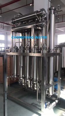 Pharma Distilled Water Machine อุปกรณ์กลั่นน้ำสำหรับน้ำฉีด