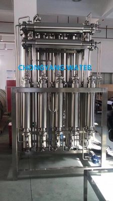 Pharma Distilled Water Machine อุปกรณ์กลั่นน้ำสำหรับน้ำฉีด