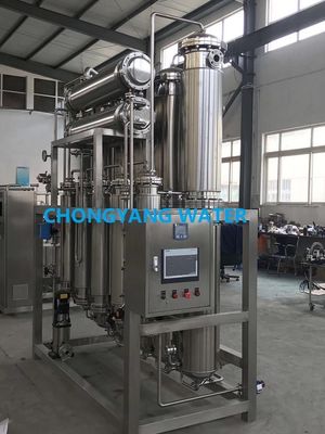 ISO GMP Multi Column Distillation Stills หน่วยกลั่นน้ำสำหรับการฉีดน้ำ