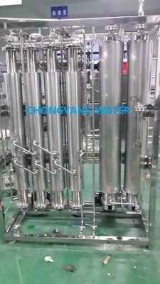 ISO GMP Multi Column Distillation Stills หน่วยกลั่นน้ำสำหรับการฉีดน้ำ