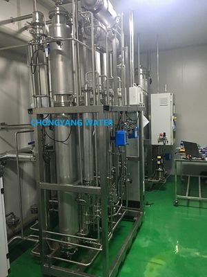 โรงงานปั่นน้ําหลายคอลัมน์ (Multi Column Distillation Plant)