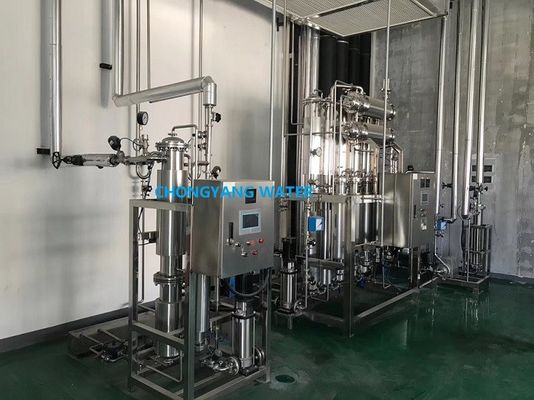 โรงงานปั่นน้ําหลายคอลัมน์ (Multi Column Distillation Plant)