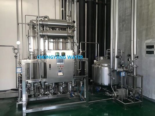 Three Effects Water Distiller Machine เครื่องกลั่นน้ำในห้องปฏิบัติการสำหรับการทดลอง