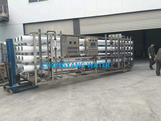เครื่องกรองน้ำระบบ Reverse Osmosis ความจุสูงเครื่องทำน้ำบริสุทธิ์ RO Plant