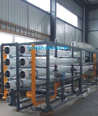 เครื่องกรองน้ำระบบ Reverse Osmosis ความจุสูงเครื่องทำน้ำบริสุทธิ์ RO Plant
