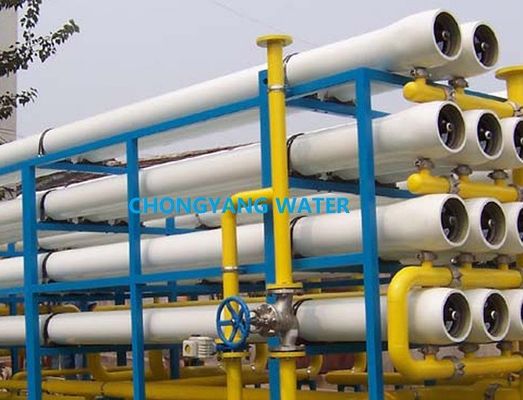 โรงงานปรับปรุงน้ําอาหารและเครื่องดื่มขนาดใหญ่