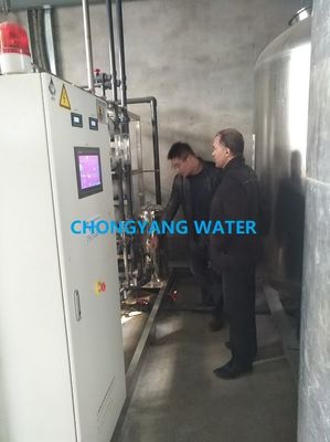 DOW CMS เครื่องทําความสะอาดน้ําด้วยออสโมซีสกลับ อาหารและเครื่องดื่ม การบํารุงน้ําบริสุทธิ์