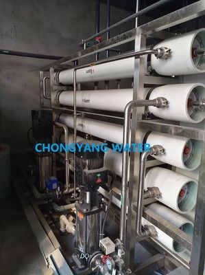 DOW CMS เครื่องทําความสะอาดน้ําด้วยออสโมซีสกลับ อาหารและเครื่องดื่ม การบํารุงน้ําบริสุทธิ์