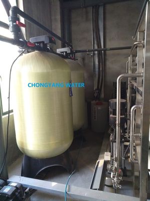 DOW CMS เครื่องทําความสะอาดน้ําด้วยออสโมซีสกลับ อาหารและเครื่องดื่ม การบํารุงน้ําบริสุทธิ์