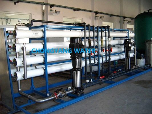 ธุรกิจ ระบบกรองน้ําออสโมซิสกลับ โรงงานน้ําแร่