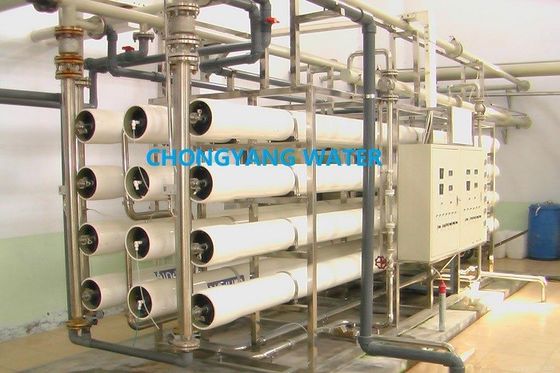 ISO CE Reverse Osmosis Water System โซลูชันน้ำดื่มสำหรับอุตสาหกรรมอาหาร