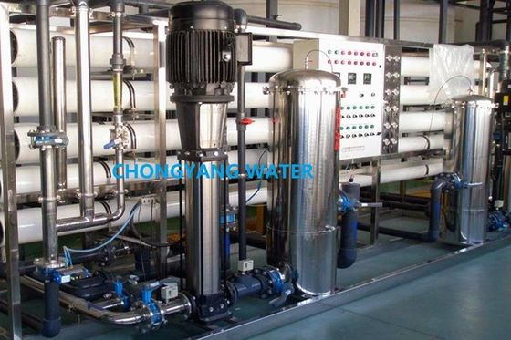 ISO CE Reverse Osmosis Water System โซลูชันน้ำดื่มสำหรับอุตสาหกรรมอาหาร