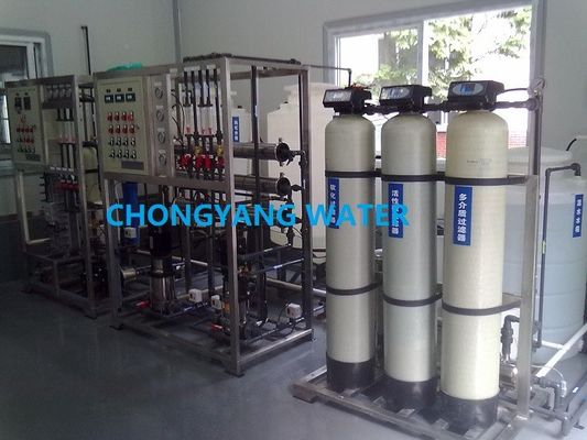 UPVC Ro โรงงานระบบ Ro โรงงานบําบัดน้ําสําหรับการไดอลิส